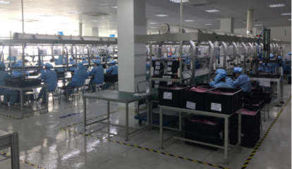 小米生態鏈再落子，晶合光電獲數千萬元融資加速車燈模組研發